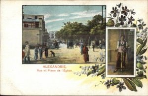 Alexandria Alexandrie Egypt Rue et Place de l'Elise c1900 Postcard