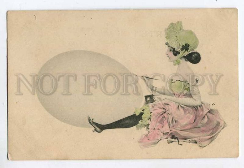 285520 Raphael KIRCHNER Girl EASTER Egg ART NOUVEAU Vintage M.M.VIENNE postcard