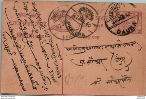 Jaipur Postal Stationery Phalera cds Dausa cds