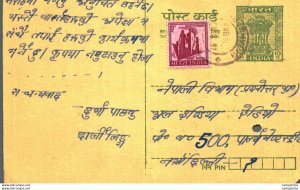 India Postal Stationery Ashoka 10p