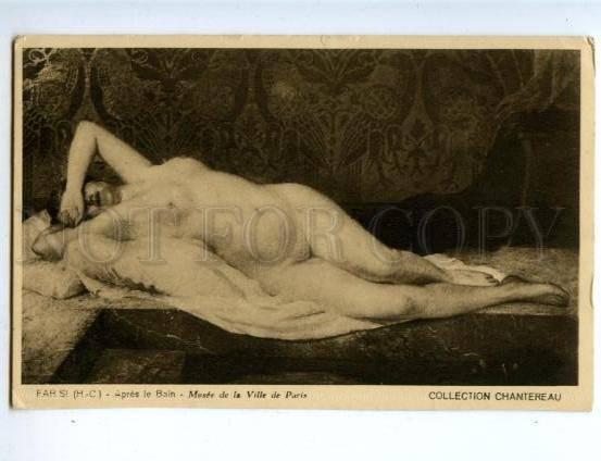 158018 Bain NUDE Woman After bath HAREM by FAR-SI vintage PC