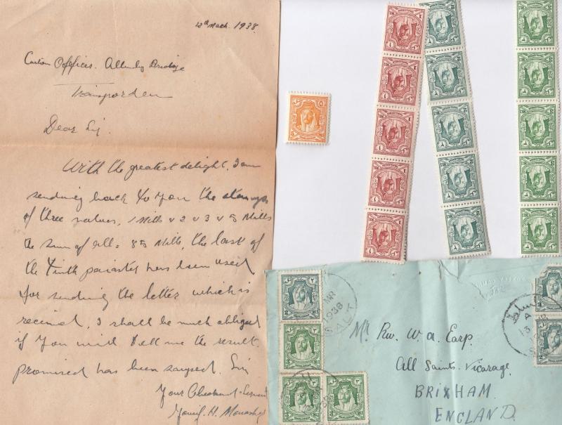 Jordan Isreal 16 x Mint Stamps 3x Strips Letter From 1938 Owner