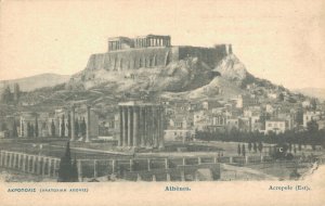 Greece Athens Acropolis 06.39