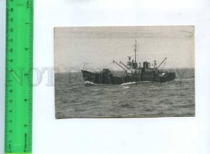 194409 USSR Russia ship RS M-1015 old photo