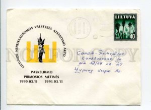 413290 Lithuania 1991 year independence real posted COVER