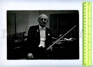 230324 Ilya Shpilberg USSR VIOLINIST First Violin Zotov photo