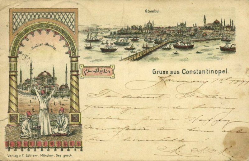 turkey, CONSTANTINOPLE, Hagia Sophia Mosque, Stambul (1899) Stützer Postcard