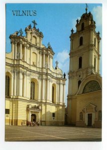 493247 USSR 1990 year Lithuania Vilnius university science museum postcard