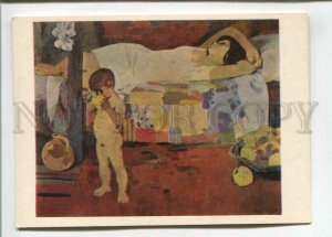 473733 1974 Bekaryan Armenia rest Mom nude little boy apples 20000 Soviet artist