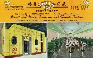 Vintage Lotus Chinese Restaurant Milwaukee, Wis. P163