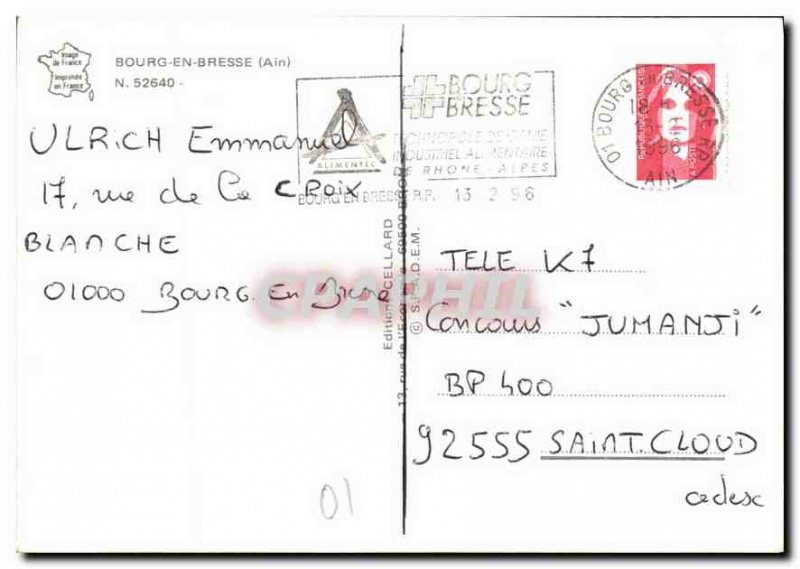 Modern Postcard Bourg en Bresse Ain