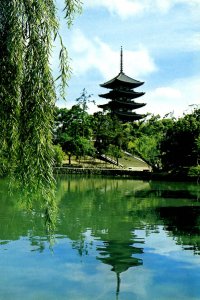 Japan - Nara. Kofukuji Temple, 5-Storied Pagoda & Sarusawa Pond