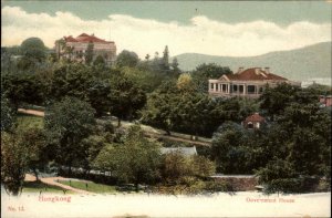 Hong Kong China Government Houses c1905 Postcard