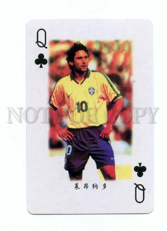 498311 1998 year FRANCE FIFA Worl Cup footballer Leonardo playing card