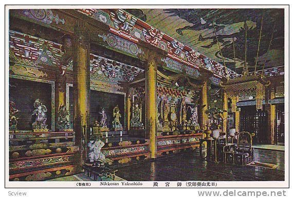 Interior, Nikkosan Yakushido, Japan, 1910-1920s