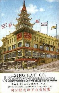 Sing Fat Co. - San Francisco, CA
