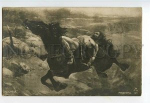 491625 Ulpiano CHECA Nude Man on Black Horse MAZEPPA Vintage postcard