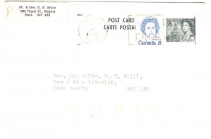 Canada Postal Stationery, 8 Cent Elizabeth with Stamp Attached, Used 1978