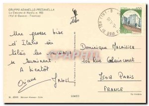 Postcard Modern Gruppo Adaello Presanella Trentino Val di Genova