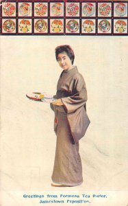 Jamestown Exposition Formosa Tea Parlor Greetings Geisha Vintage Postcard AA8830