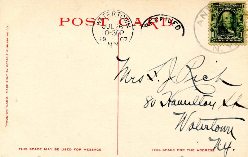 NY - Adirondacks. Marion River Carry