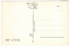 Caryatides, Athens, Greece