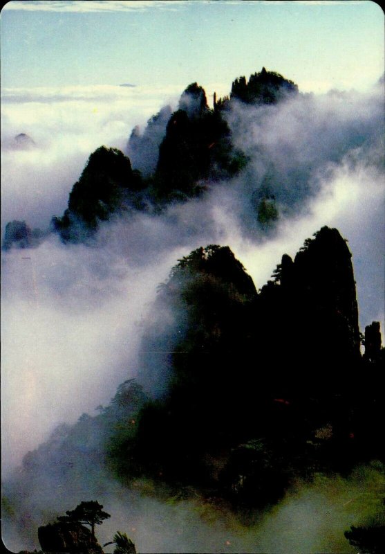 JD0084 china huangshan anhui province yellow mountain