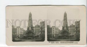 439715 Poland Gdansk Wood Market Warriors Monument Advertising accessories