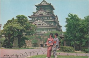 Postcard Osaka Castle Japan Tokyo Sightseeing Hato Bus