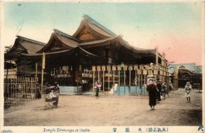 PC CPA OSAKA Tenmangu Temple JAPAN (a9431)