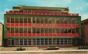 Postcard Illinois Chicago St. Therese Grammar School 1950s roadside Teich 23-619