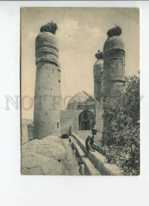 3186371 Uzbekistan Bukhara Char Munar Vintage #841 postcard