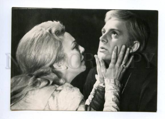 145554 Soviet Film HAMLET Actor RADZIN SMOKTUNOVSKY old PHOTO