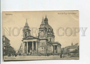 481066 Poland Warsaw Church of Saint Alexander Vintage postcard