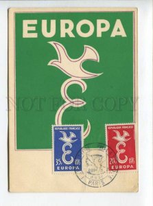 422471 FRANCE 1958 year EUROPA Exposition Paris PIGEON First Day maximum card