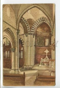 443137 ISRAEL Jerusalem interior of the Redeemer Vintage postcard