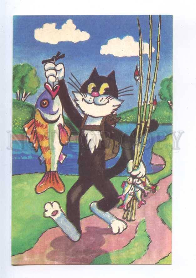 239938 RUSSIA LERNER cat animated cartoon cat-fisherman old postcard | Topics - Cartoons & Comics - Cartoons, Postcard / HipPostcard 239938 RUSSIA LERNER cat animated cartoon cat-fisherman old postcard | Topics - Cartoons & Comics - Cartoons, Postcard / HipPostcard