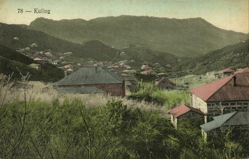 china, KULING, Lushan District, Partial View (1910s) Postcard