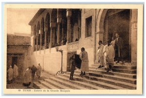 c1930's Entrance to the La Grande Mosquee Tunis Tunisia Unposted Postcard