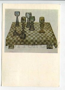 429444 ESTONIA CHESS glasses by Keerend Avo 1993 RPPC Kuma advertising label
