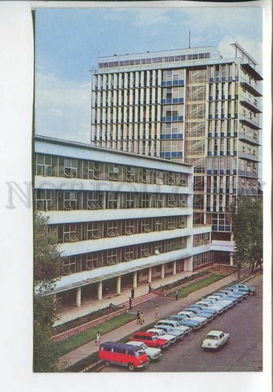 465121 USSR 1970 year Kazakhstan Almaty House of Soviets postcard