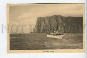 460464 Norway Nordkap north cap ship Vintage postcard