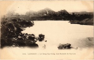 CPA AK VIETNAM - Langson - Le Song-Ky-Long (113557)