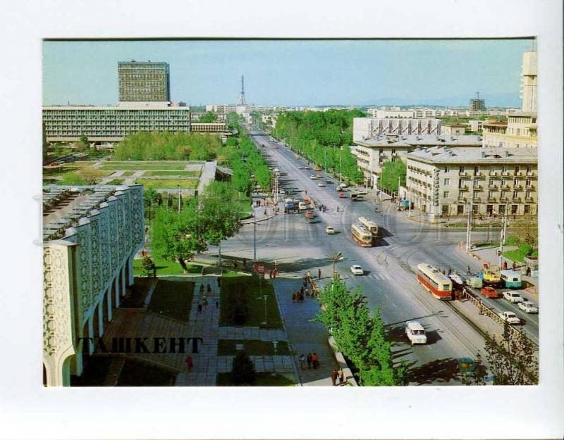 271938 Uzbekistan TASHKENT Lenin avenue 1986 year postcard