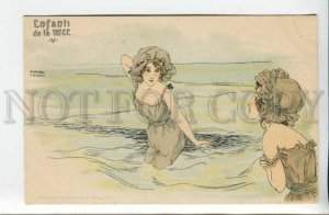 439960 Raphael KIRCHNER Nymph Sea Woman ART NOUVEAU Enfants de la mer Vintage