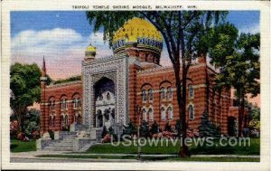 Temple Shrine Mosque - MIlwaukee, Wisconsin WI  