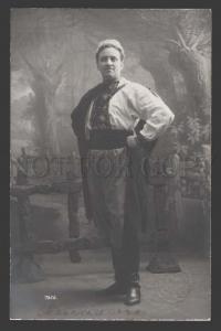 112808 SMIRNOV Russian OPERA Singer MAY NIGHT Vintage PHOTO PC