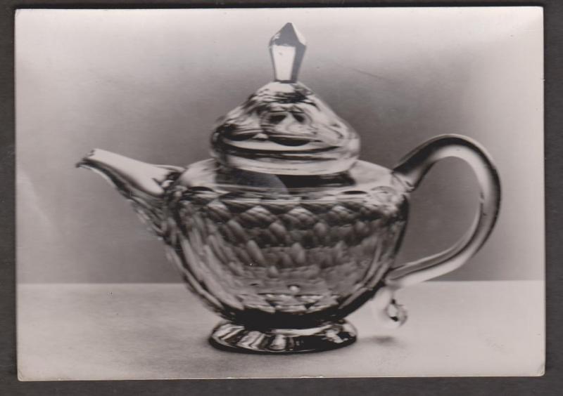 Cut Glass English Teapot Victor & Albert Museum - Unused - Real Photo