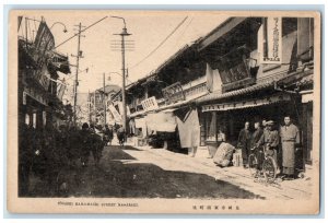 c1940's Higashi Hamamachi Street Nagasaki Japan Unposted Vintage Postcard