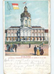 1904 Louisiana PURCHASE EXPO AT WORLD FAIR St. Louis Missouri MO A0621